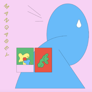 Illusion EP