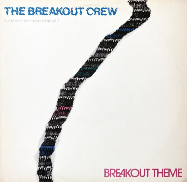 Breakout Theme