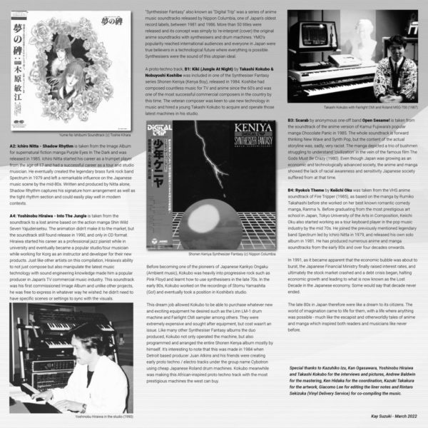 Anime & Manga Synth Pop Soundtracks 1984​-​1990