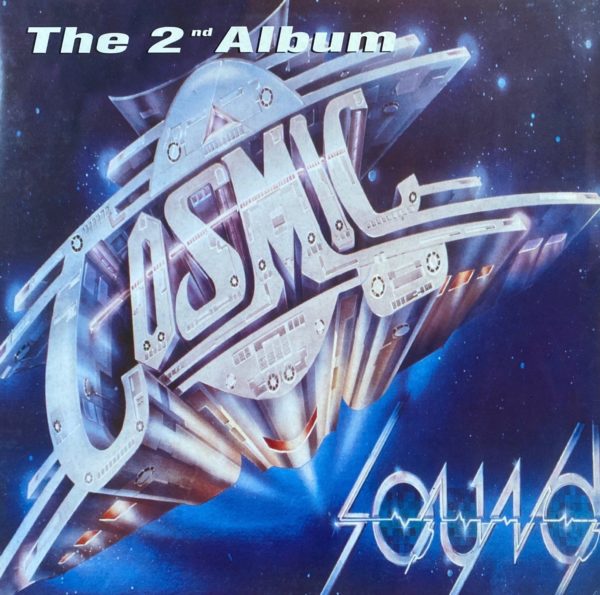 Cosmic Sound - The 2nd Album