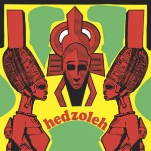 Hedzoleh Soundz by Hedzoleh Soundz