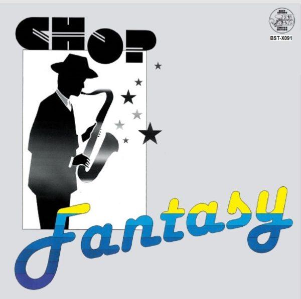 Fantasy by CHOP (Channel Operators)