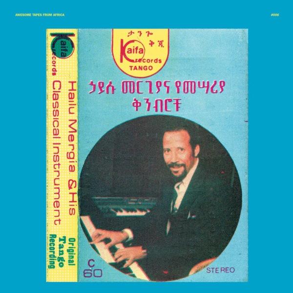 Shemonmuanaye by Hailu Mergia & His Classical Instrument