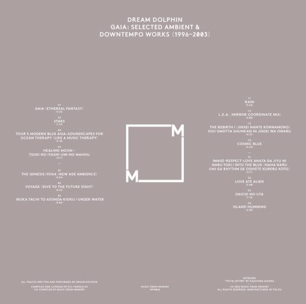 Gaia: Selected Ambient & Downtempo Works (1996-2003)