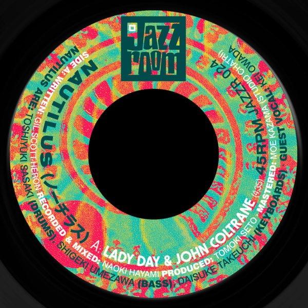 Lady Day & John Coltrane / Serengeti