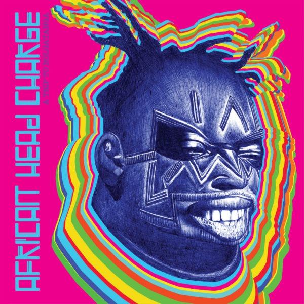 A Trip To Bolgatanga (Marbled vinyl)